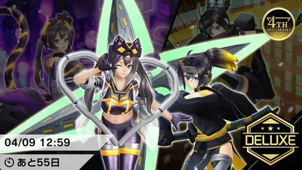 スクリーンショット 2026-02-12 21.31.43