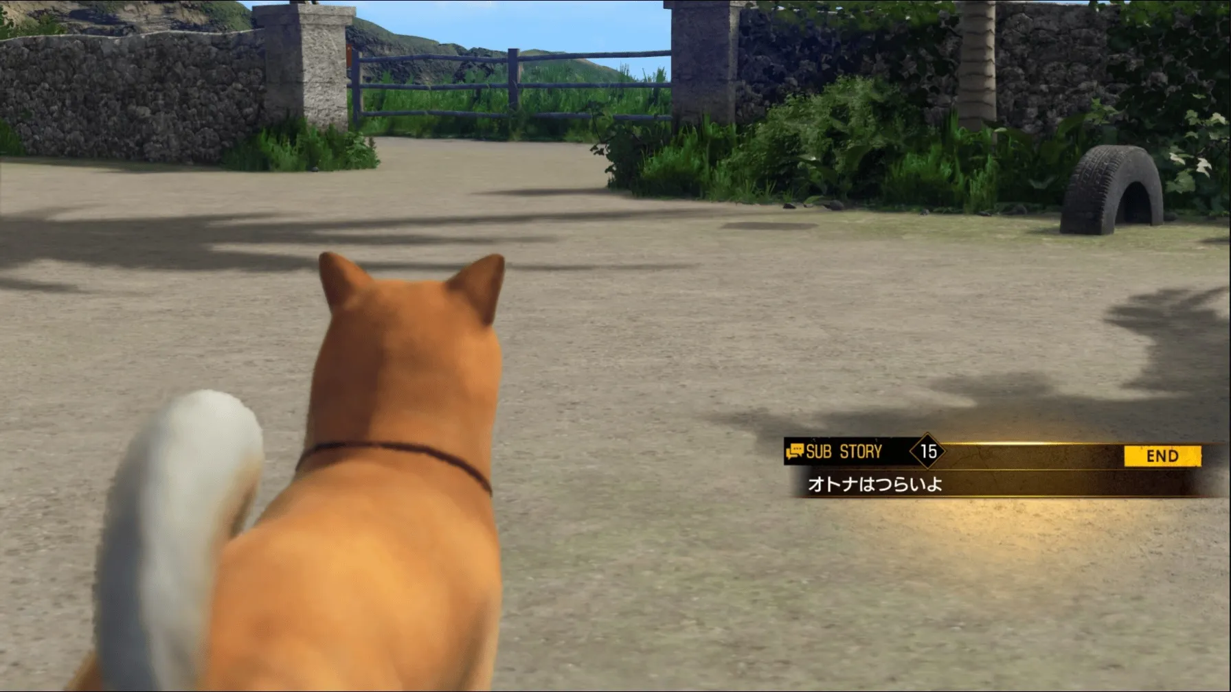 ムービーを見るとクリア