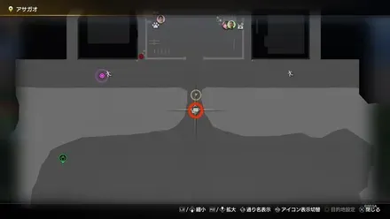 オトナはつらいよ画像