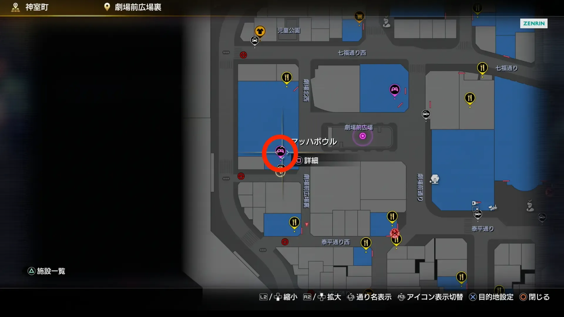 小野ミチコのマップ