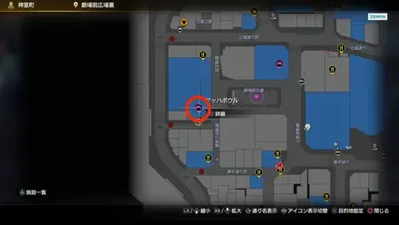 小野ミチコのマップ