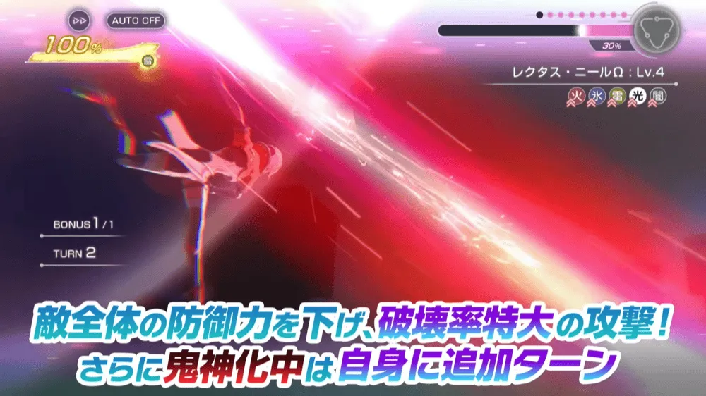 SSレゾナンス手塚咲の評価