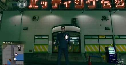 吉田バッティングセンター外観