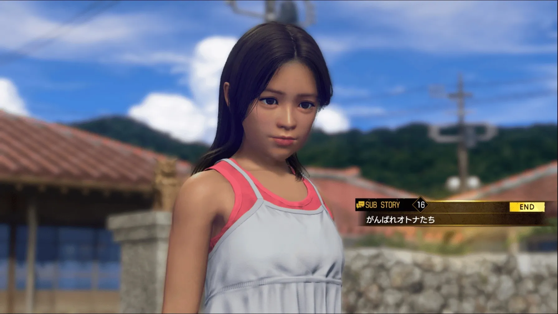 ムービーを見るとクリア