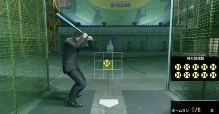 バッティングセンター