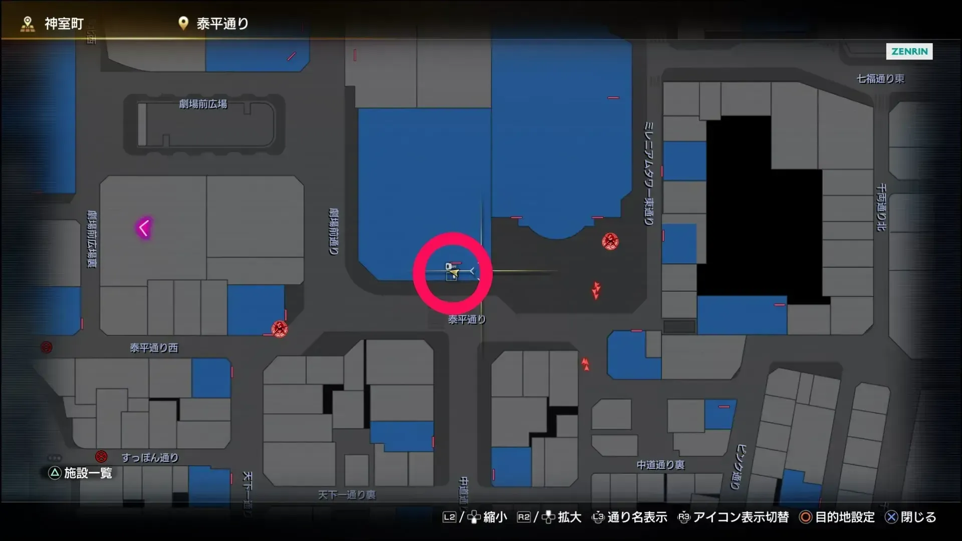 コインロッカー