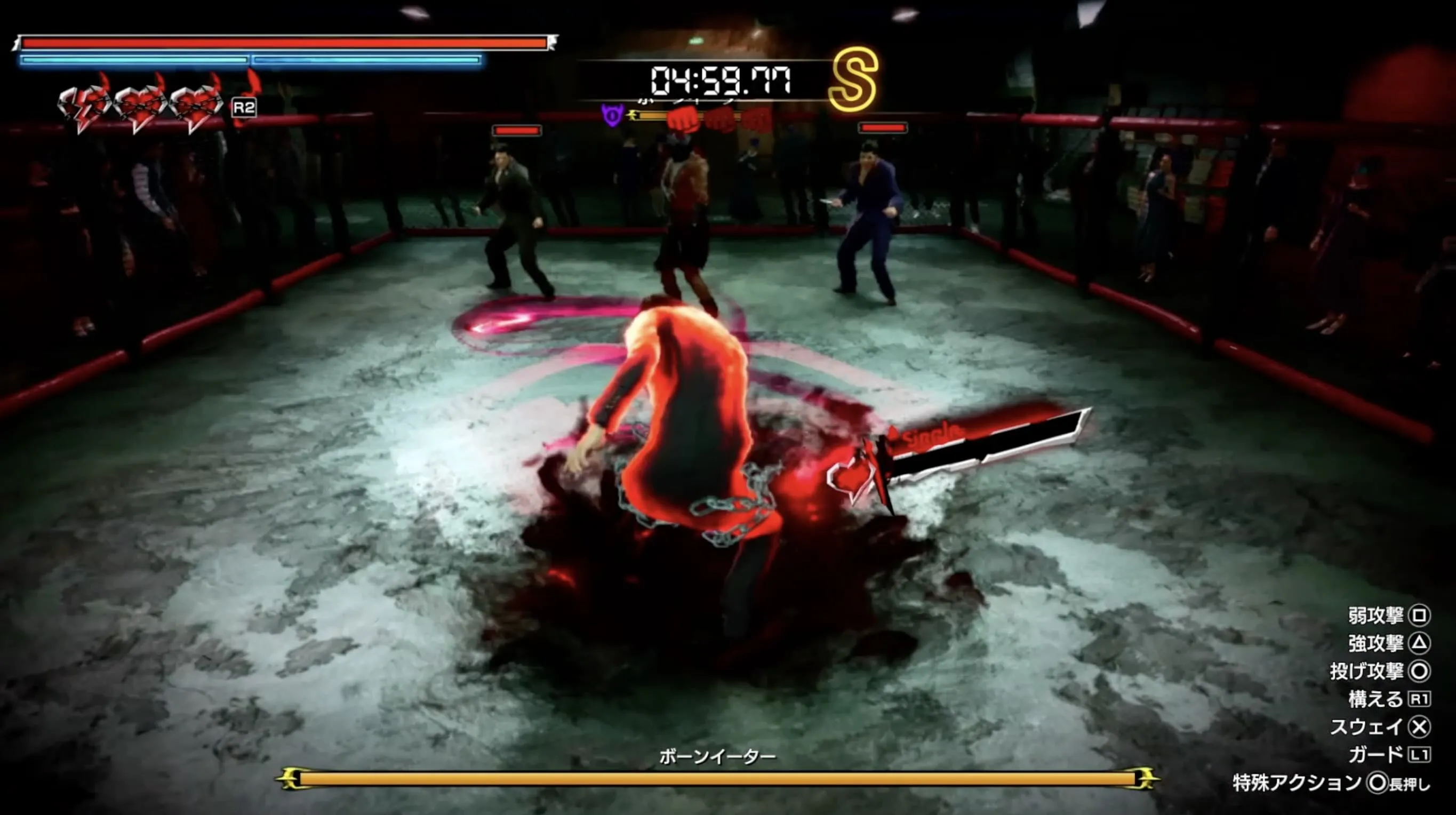 ステージ効果で闇覚醒は1段階で強制発動