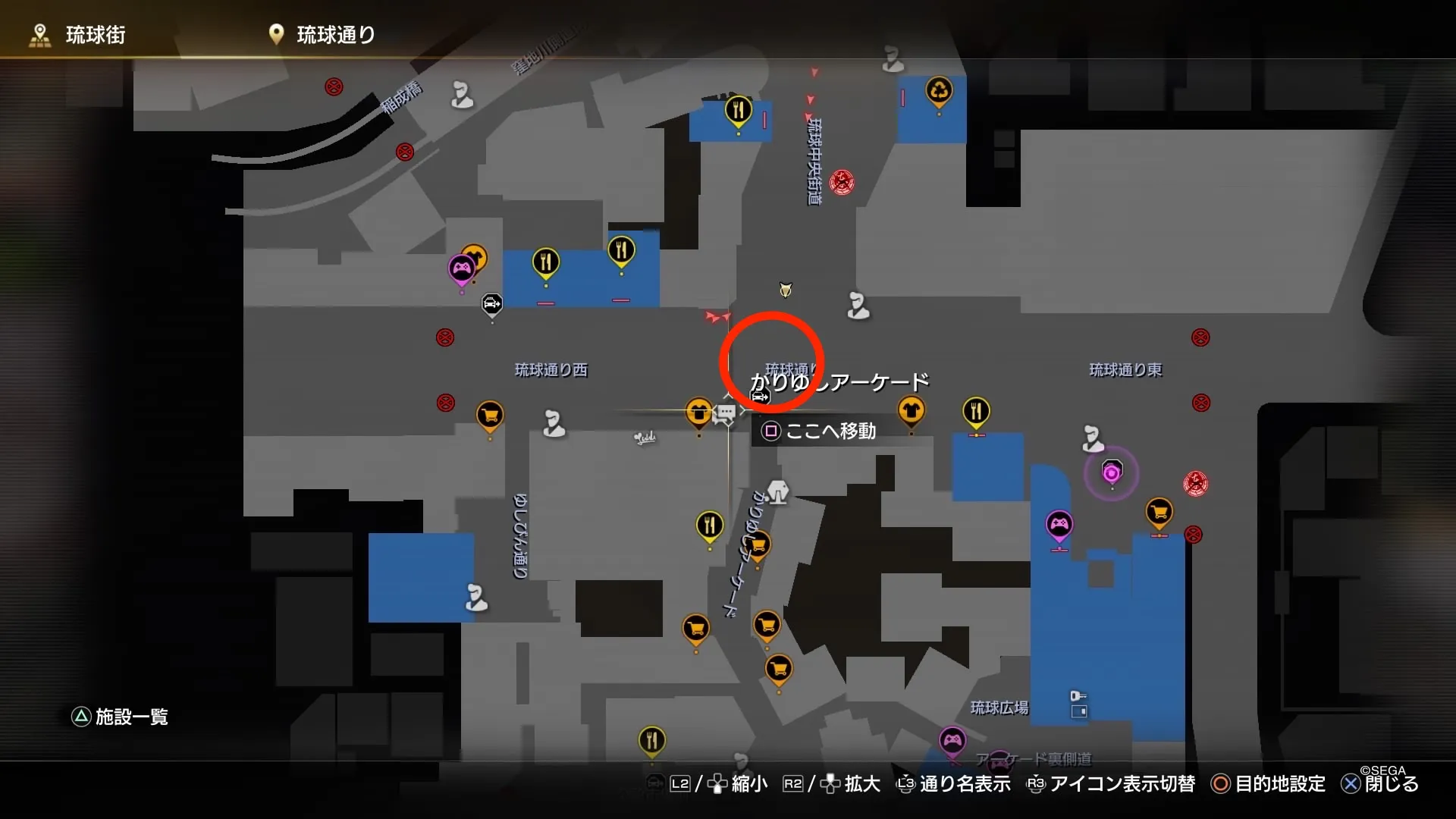 おねがいアッコさん！沖縄編マップ