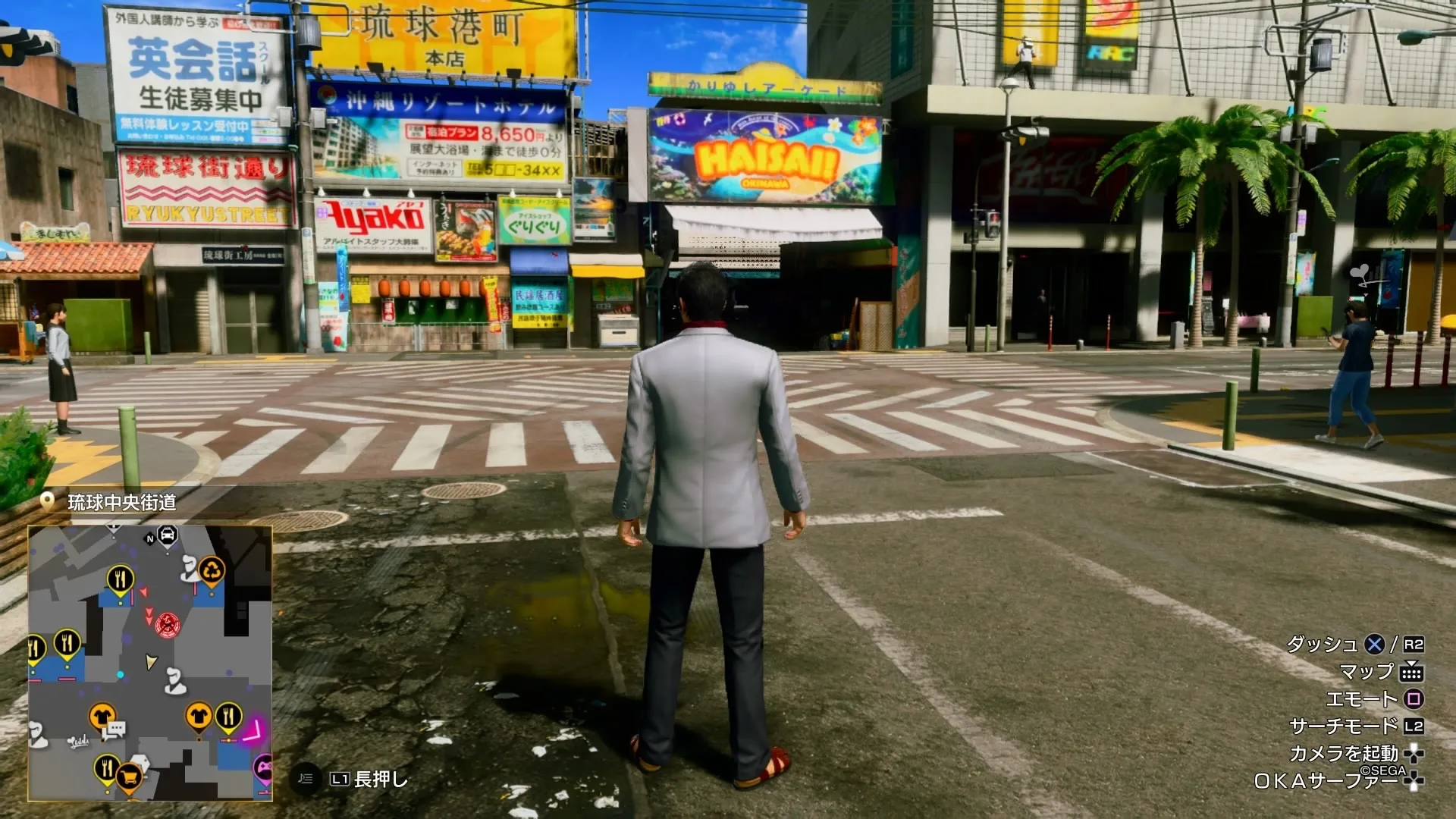 琉球通りの交差点に近づく