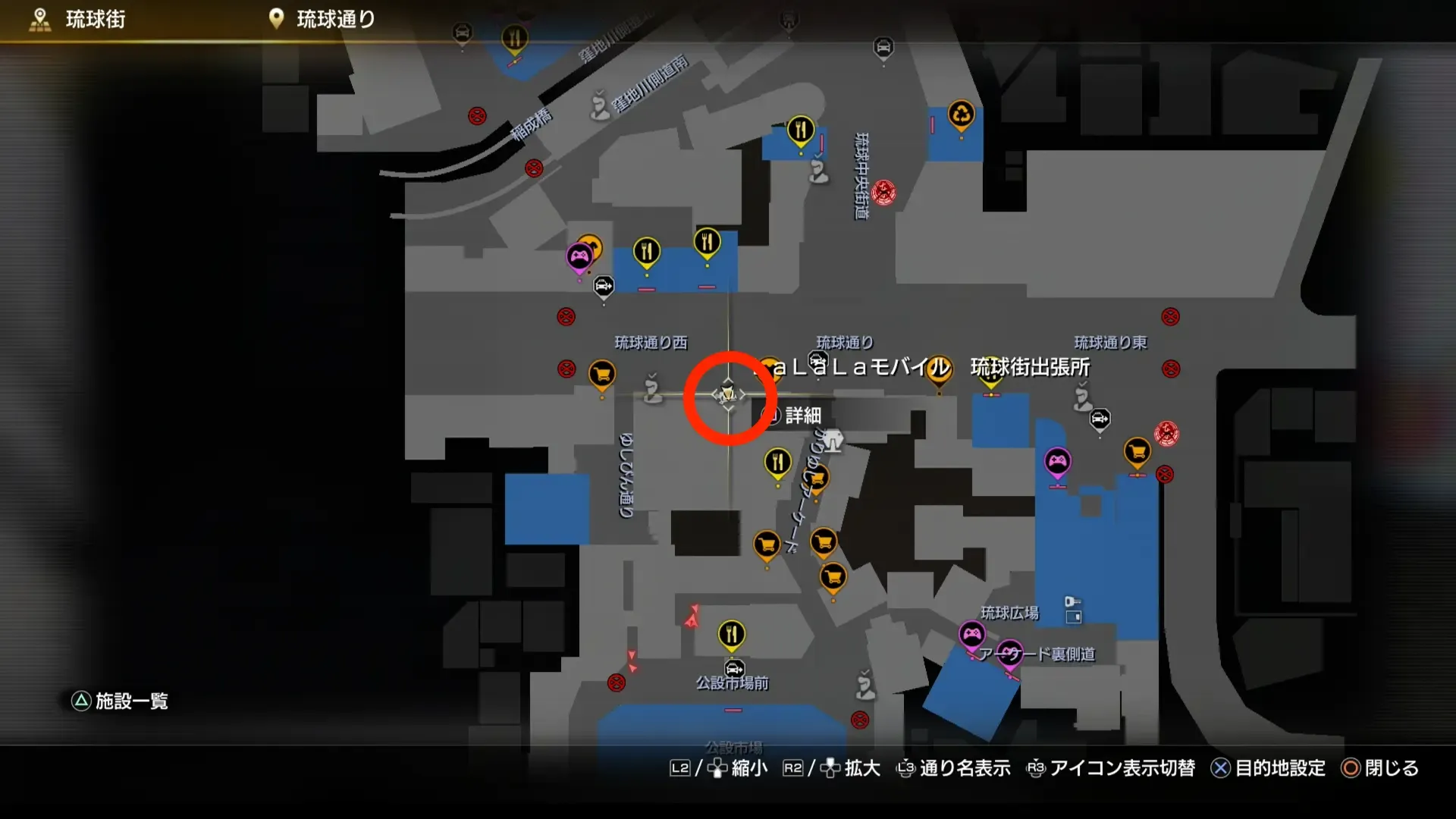 愛沢ララのマップ