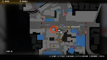 愛沢ララのマップ