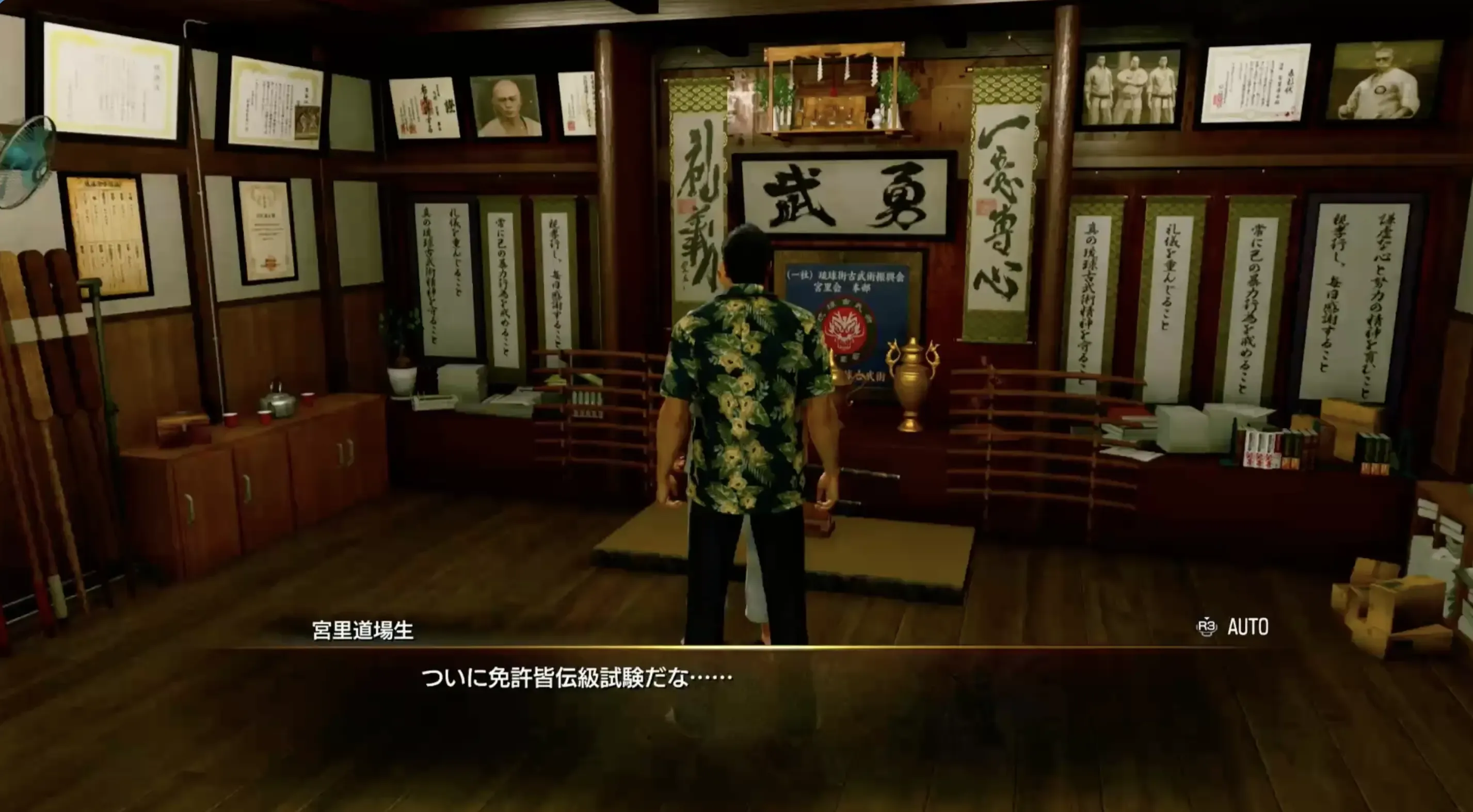 ミヤさんの現地画像