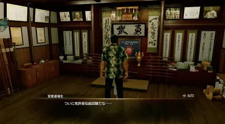 ミヤさんの外観