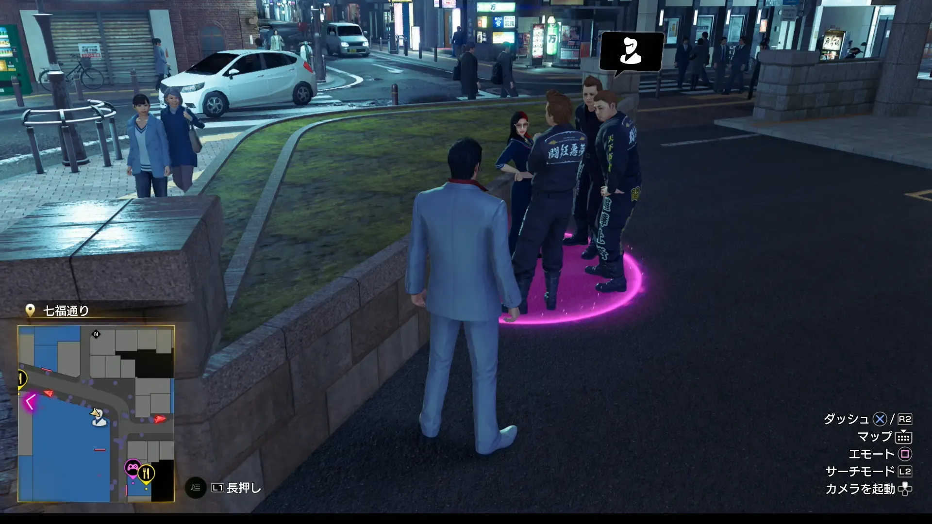 スケバンシスターズ姉ヨウの現地画像