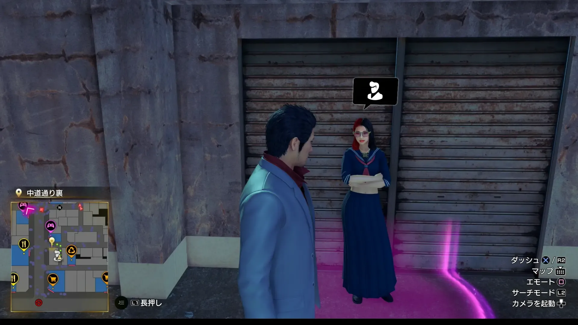 スケバンシスターズ妹ユカの現地画像