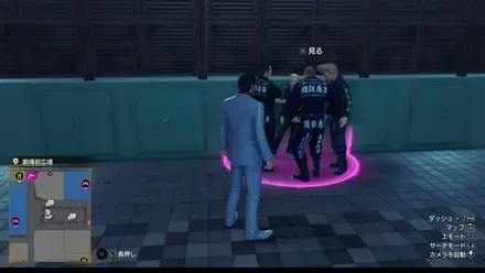 路地裏の伝説ガーベラの外観