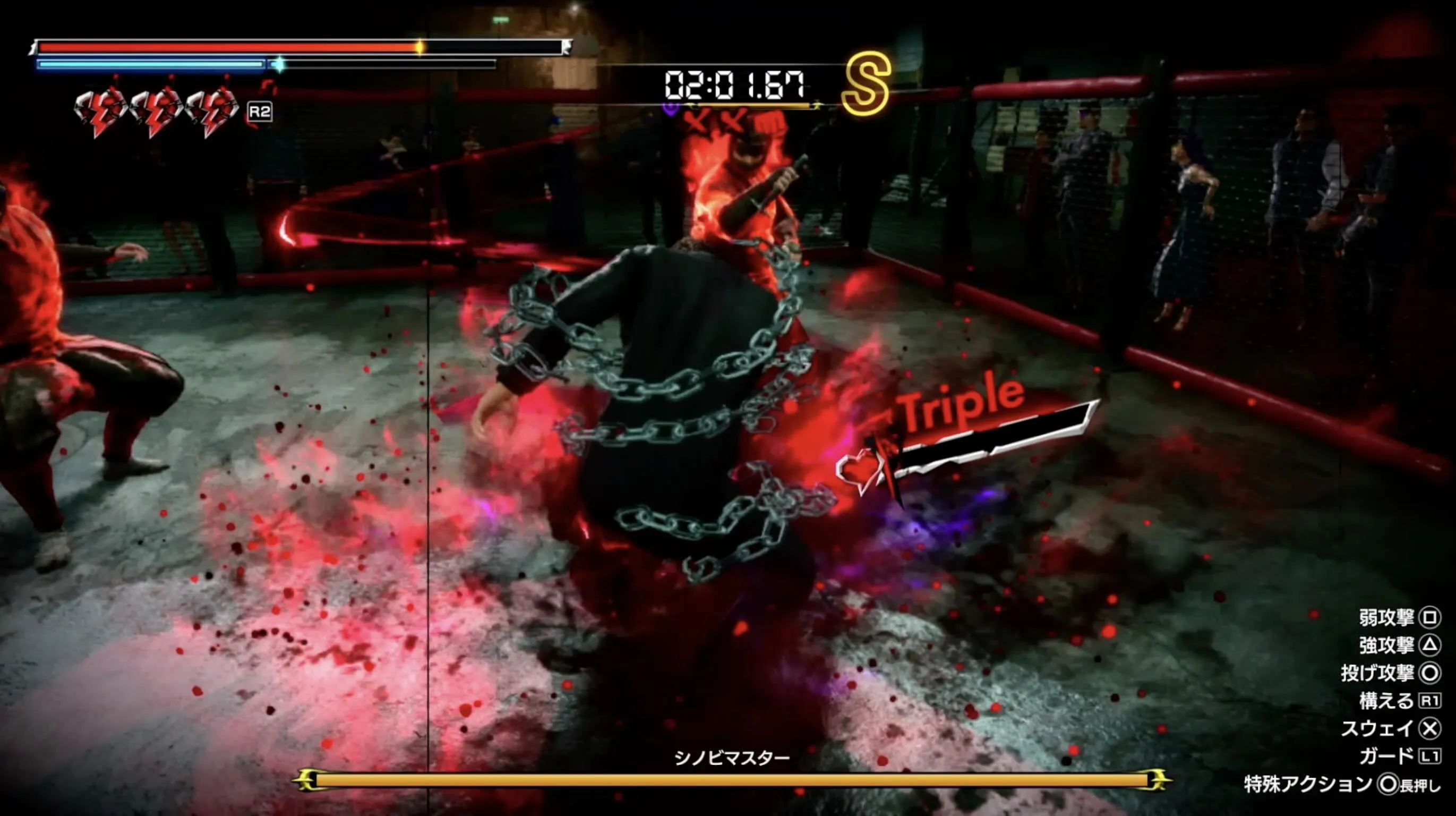 3戦目の敵は闇覚醒の3段階で一気に片付ける