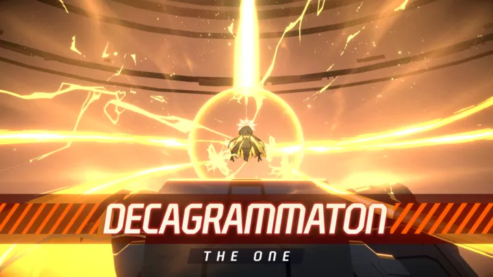 デカグラマトン決戦