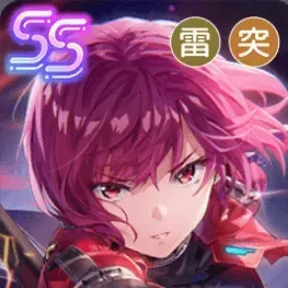 希望の暁の画像