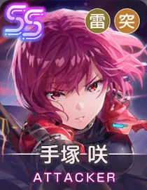 希望の暁の画像