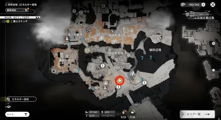 エンドフィールドカーリー2-1