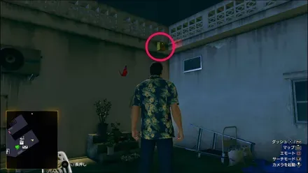 ラブボックス26