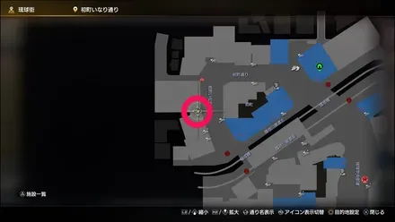 ラブボックス24