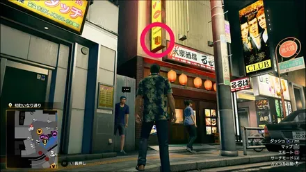 ラブボックス24