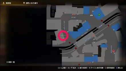 ラブボックス23