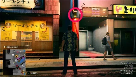 ラブボックス23