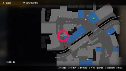 ラブボックス22