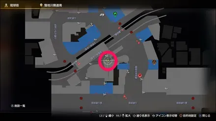 ラブボックス21