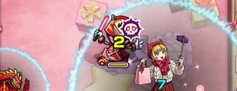 ドクロ  方向指定