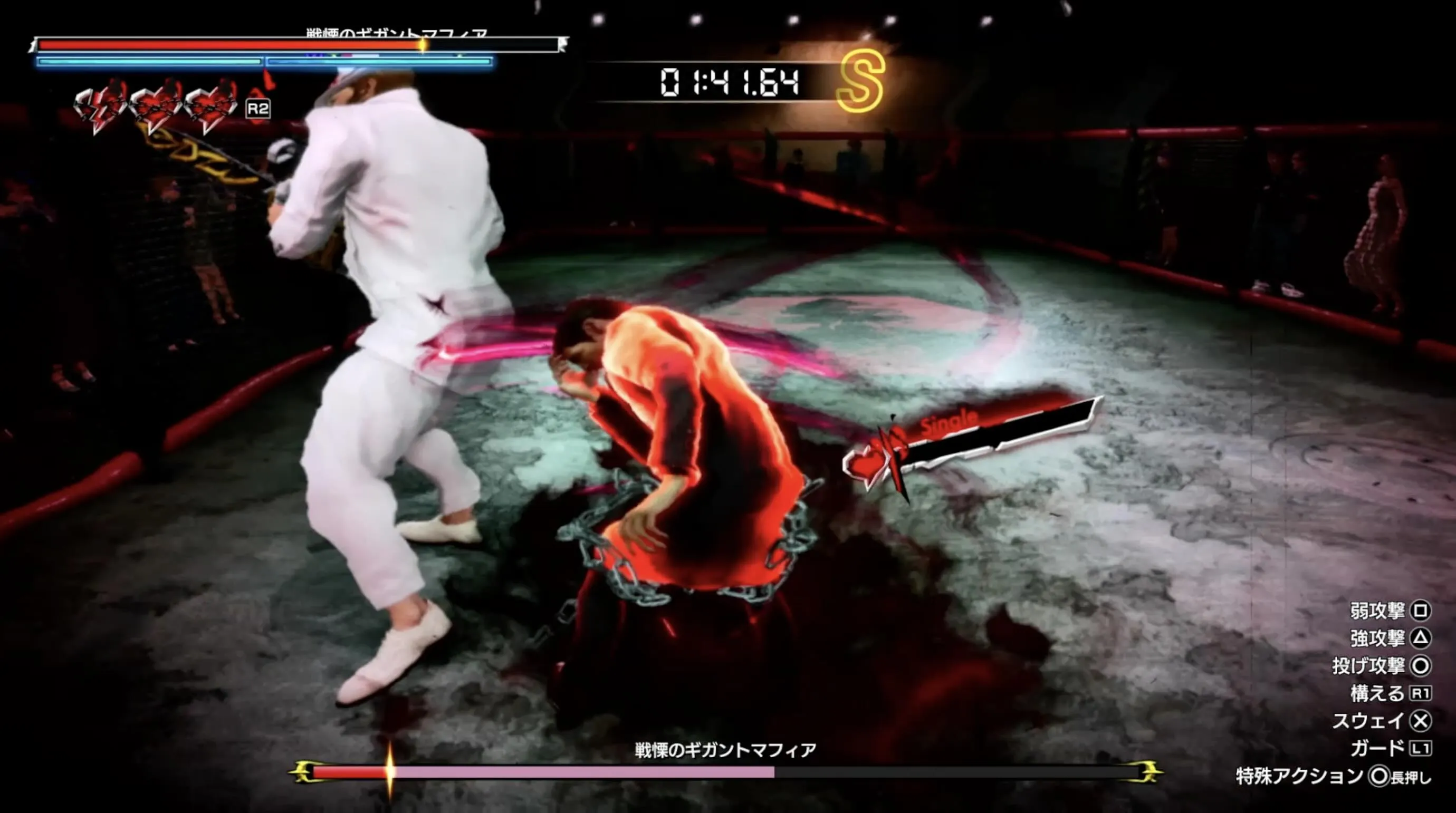 闇覚醒がなくても連続攻撃のみで倒せる