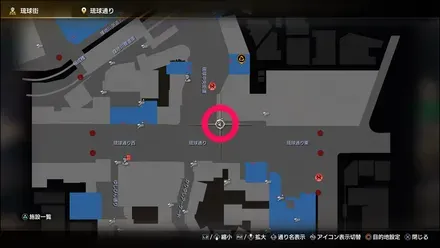 ラブボックス19