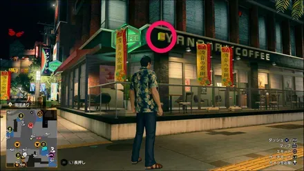 ラブボックス19