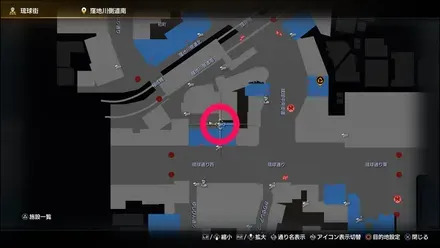 ラブボックス18