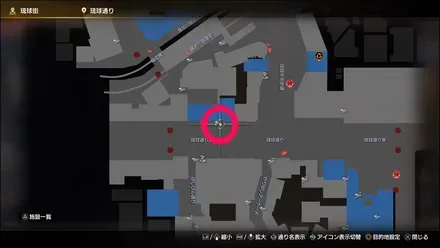 ラブボックス17