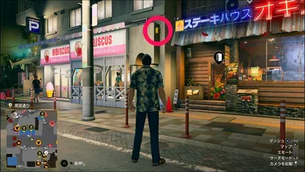 ラブボックス17