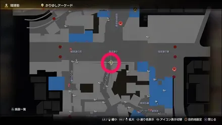 ラブボックス16