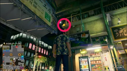 ラブボックス16