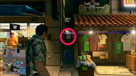 ラブボックス15