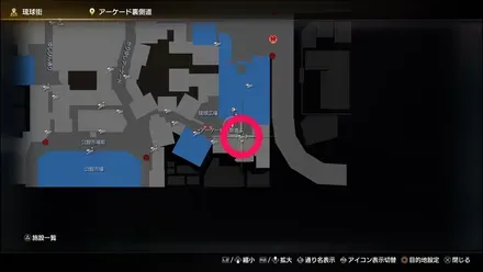 ラブボックス12