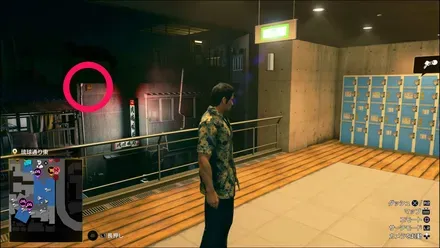 ラブボックス12