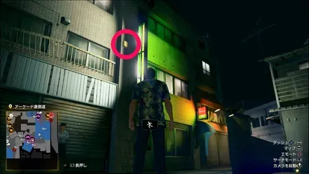 ラブボックス11