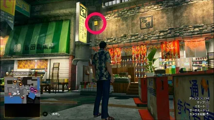 ラブボックス10