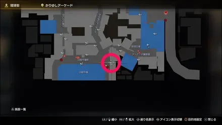 ラブボックス10