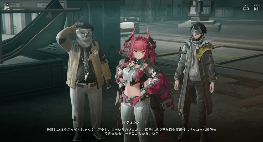 イヴォンヌイベント4