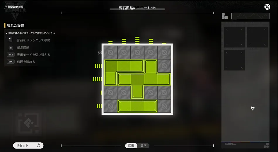 イヴォンヌイベント5