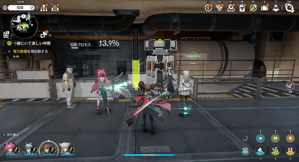 イヴォンヌイベント6